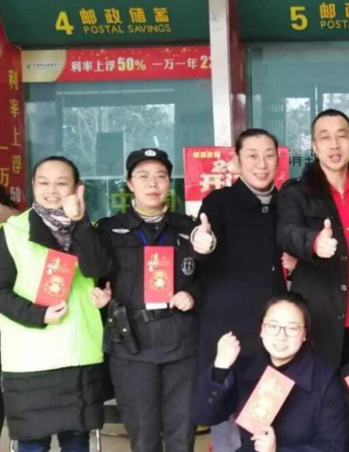 襄陽(yáng)戎安保安公司