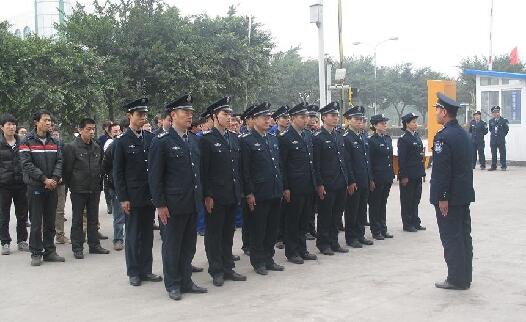 襄陽(yáng)戎安保安公司