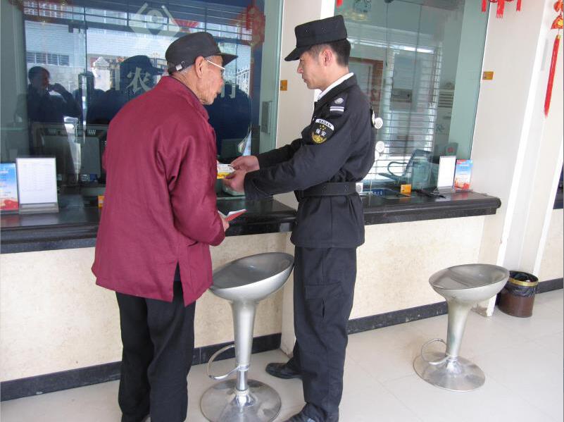 “踐行新使命、忠誠保大慶”宣傳活動