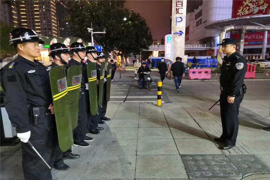 “不忘初心、牢記使命”主題教育活動